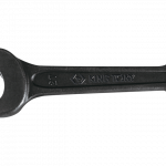 OPEN ENDED SLOGGING WRENCH 41MM