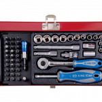 51PC.1/4"DR.SOCKET SET METRIC CHROME