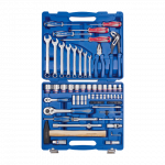 77PC.1/4"&1/2"DR.COMBINATION SOCKET SET